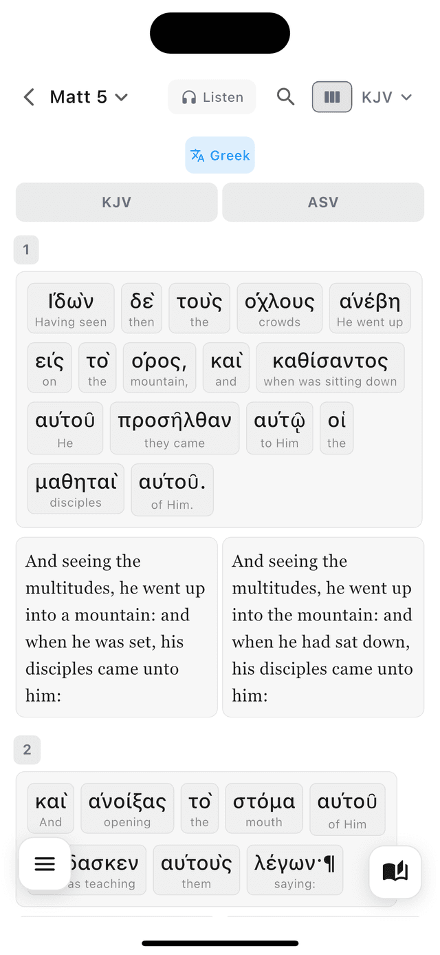 VerseWise Greek Hebrew Word Study